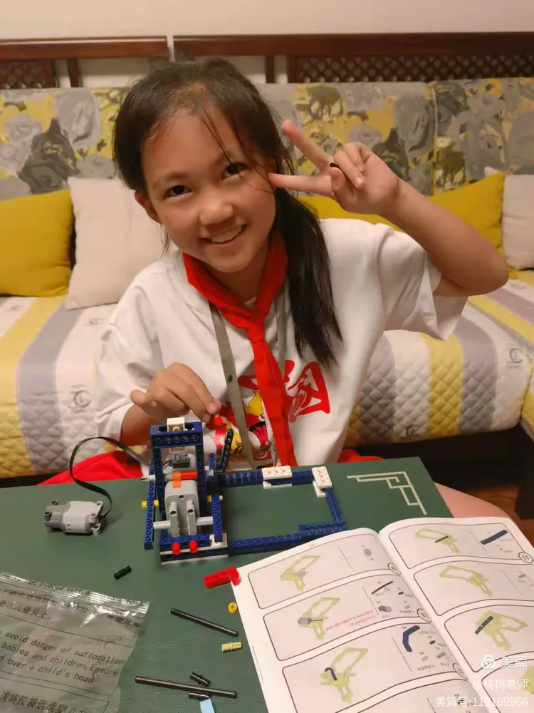 青衿之志，履践致远 —记向阳小学新时代好少年郑珺